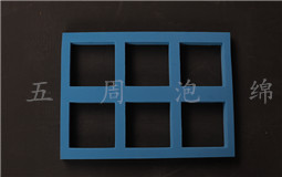 關于挖槽珍珠棉，你了解多少 