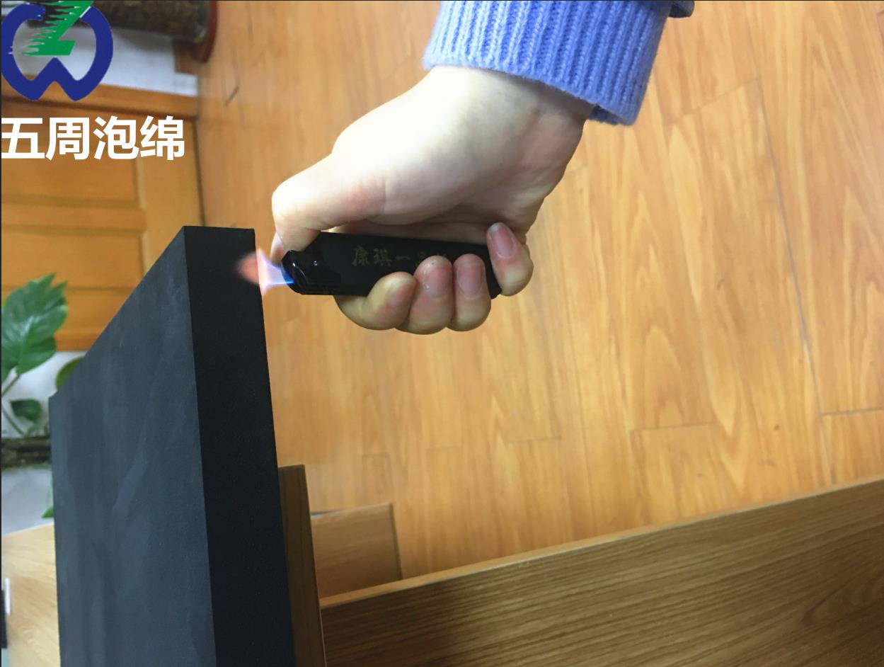 阻燃泡棉的特點(diǎn)有哪些？