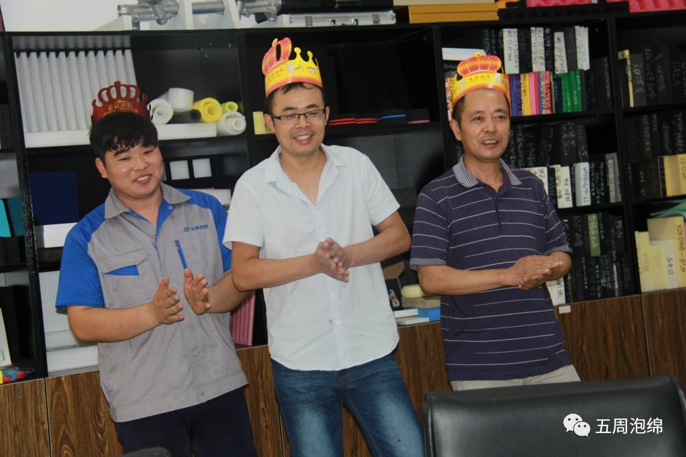 員工生日會(huì)|跟著五周走，吃喝玩樂全都有