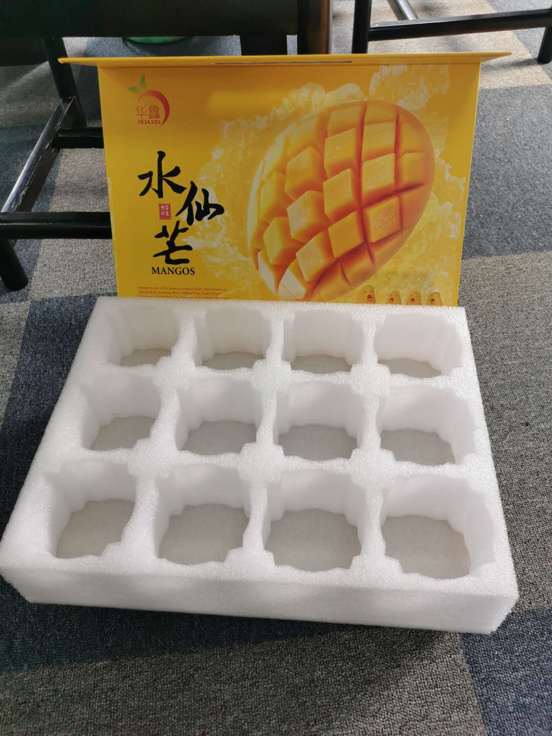 相對于傳統(tǒng)包裝，珍珠棉定做的黃桃托優(yōu)勢有哪些？