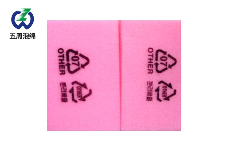 包裝海綿選購(gòu)，看這兩點(diǎn)就夠了