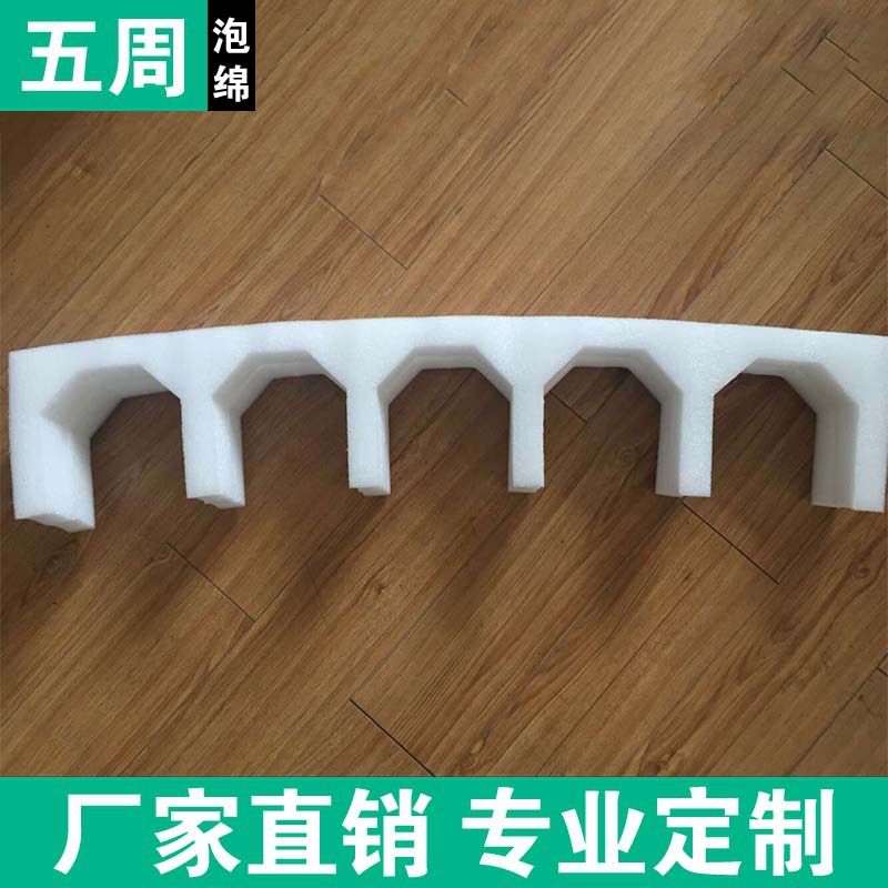 蘇州珍珠棉廠家去哪找？就選五周泡綿
