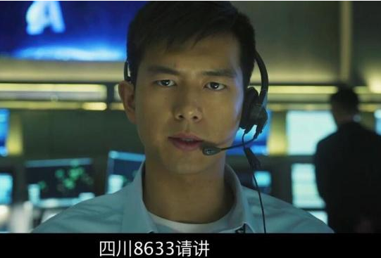 eva廠家|“四川8633，成都叫你”這是最令人揪心的聲音