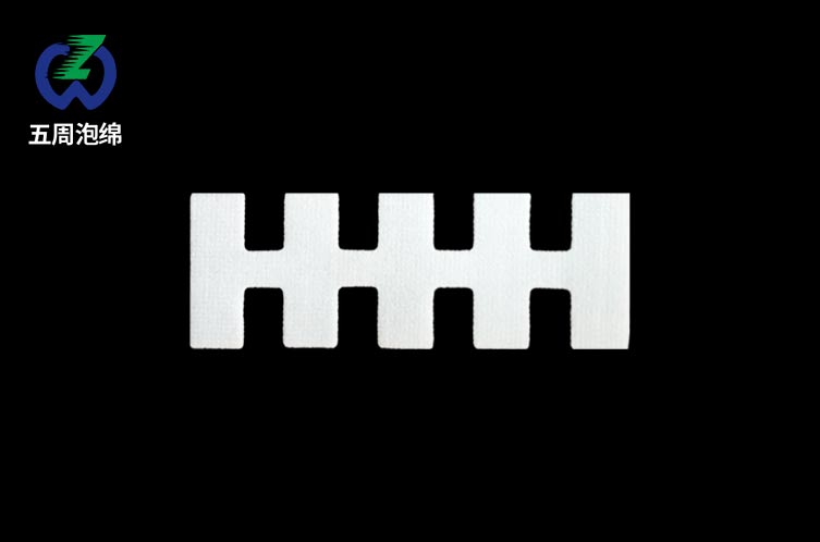 EPE珍珠棉內(nèi)襯：輕質(zhì)柔軟，全方位物品保護(hù)的理想選擇