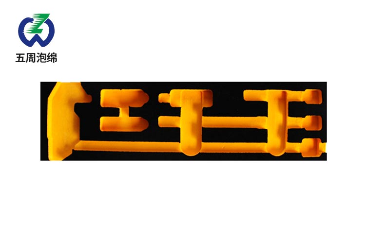 五金工具保護(hù)神器！EVA泡棉內(nèi)襯竟能幫工廠省下30%損耗？