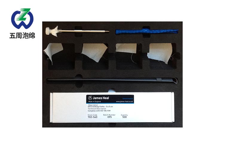 以客戶為中心:五周泡棉 19 年踐行的服務(wù)與理念之道 以客戶為中心:五周泡棉 19 年踐行的服務(wù)與理念之道